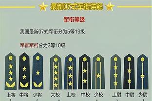 出战47分钟砍34分5板7助3断！张镇麟：教练问我累不累 我说我不累